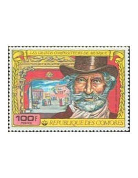 Comores N° 0215 N*