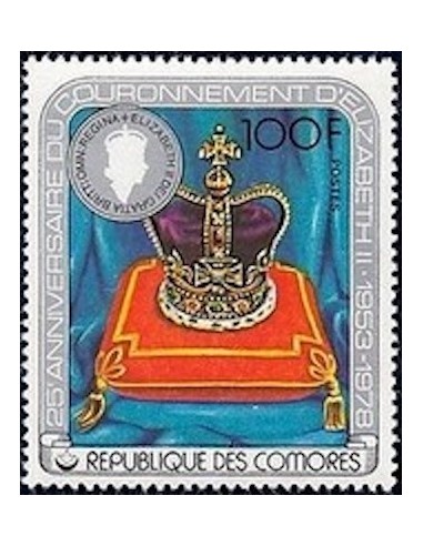 Comores N° 0219 N*