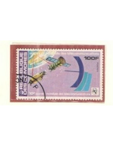 Comores N° 0228 N*
