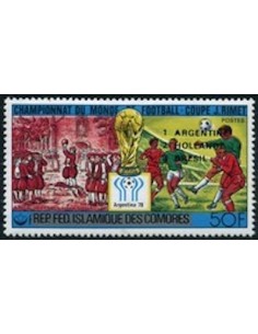 Comores N° 0242 N*