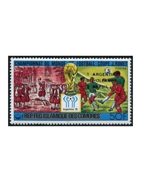 Comores N° 0242 N*