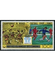 Comores N° 0244 N*