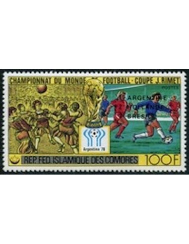 Comores N° 0244 N*