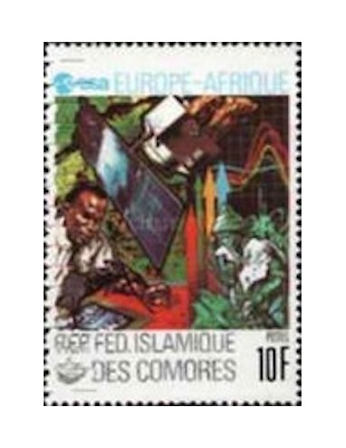 Comores N° 0249 N*