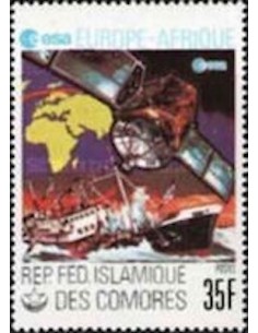 Comores N° 0251 N*