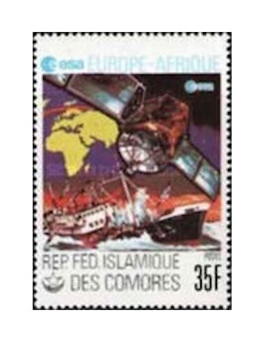 Comores N° 0251 N*