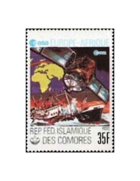 Comores N° 0251 N*