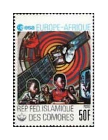 Comores N° 0252 N*