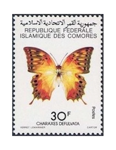 Comores N° 0253 N*
