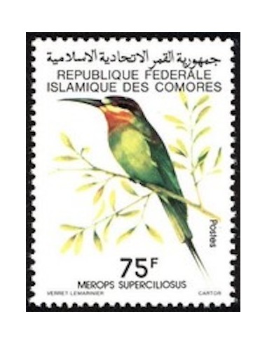 Comores N° 0255 N*