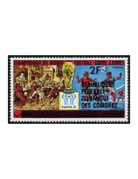 Comores N° 0257 N*