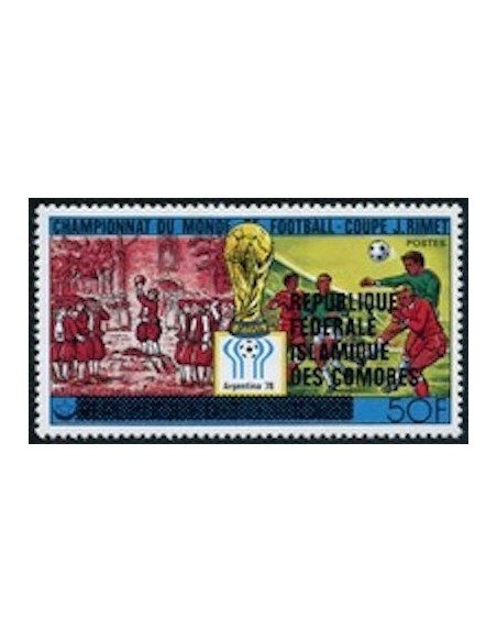Comores N° 0259 N*