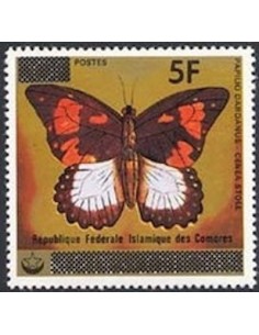 Comores N° 0260 N*