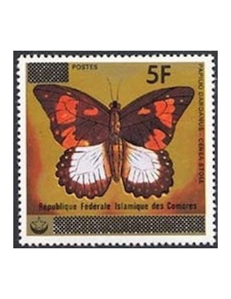 Comores N° 0260 N*