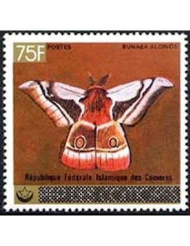 Comores N° 0264 N*