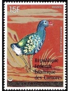 Comores N° 0269 N*