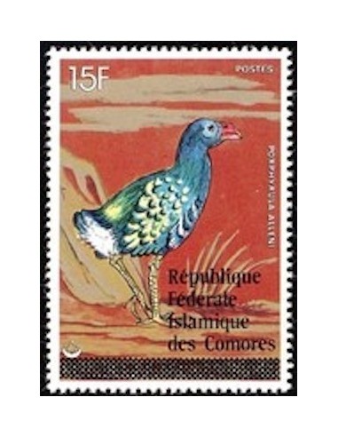 Comores N° 0269 N*