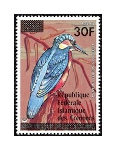 Comores N° 0270 N*