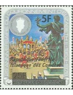 Comores N° 0278 N*