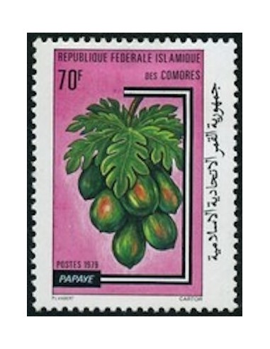 Comores N° 0283 N*