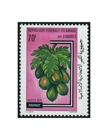 Comores N° 0283 N*