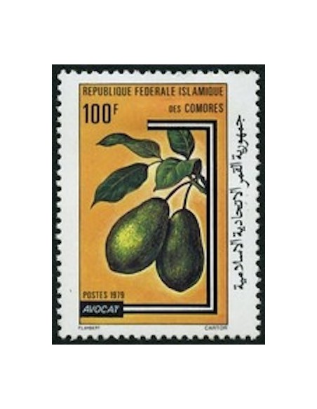 Comores N° 0284 N*