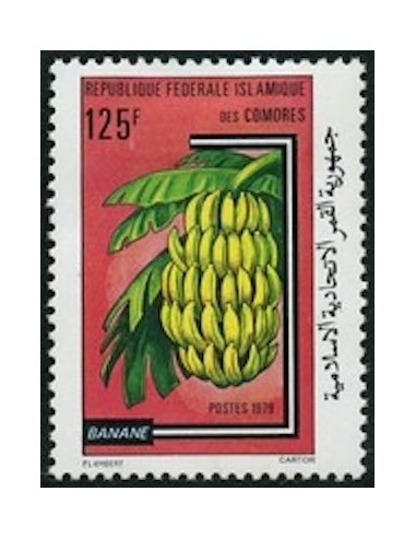 Comores N° 0285 N*