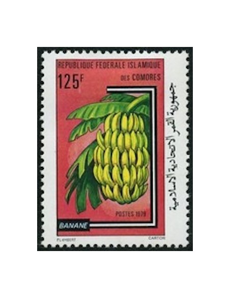 Comores N° 0285 N*