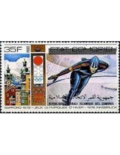 Comores N° 0287 N*