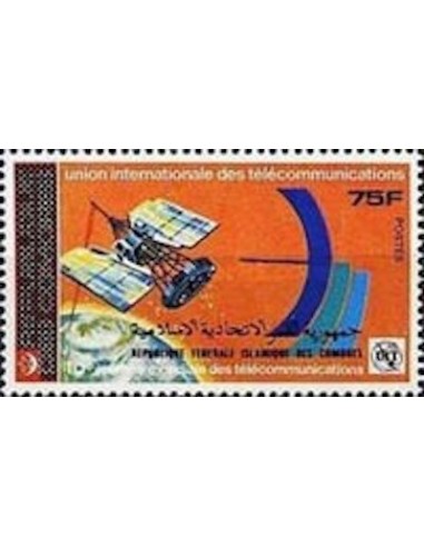 Comores N° 0290 N*