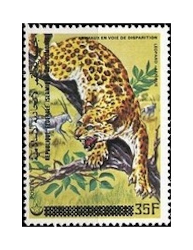 Comores N° 0299 N*