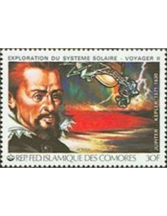 Comores N° 0316 N*