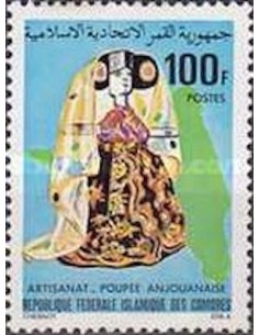 Comores N° 0320 N*