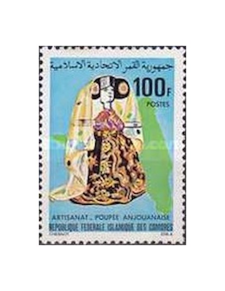 Comores N° 0320 N*