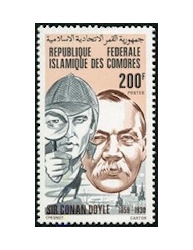 Comores N° 0325 N*