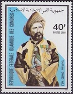 Comores N° 0326 N*