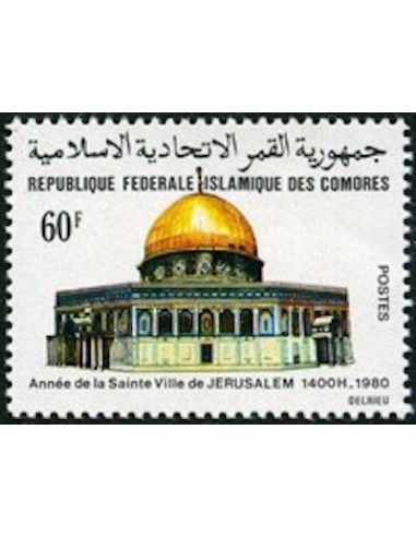 Comores N° 0328 N*