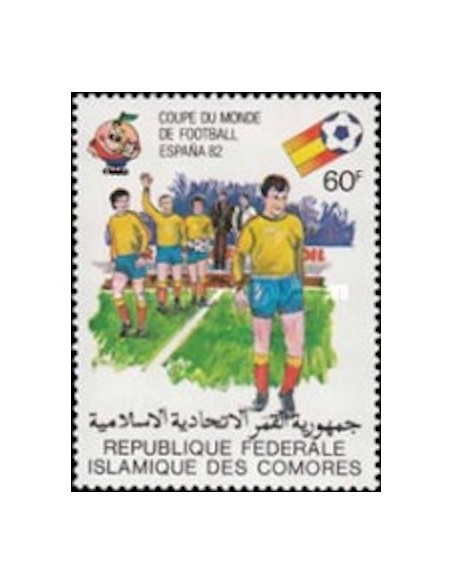 Comores N° 0332 N*