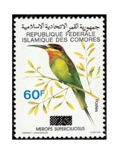 Comores N° 0340 N*