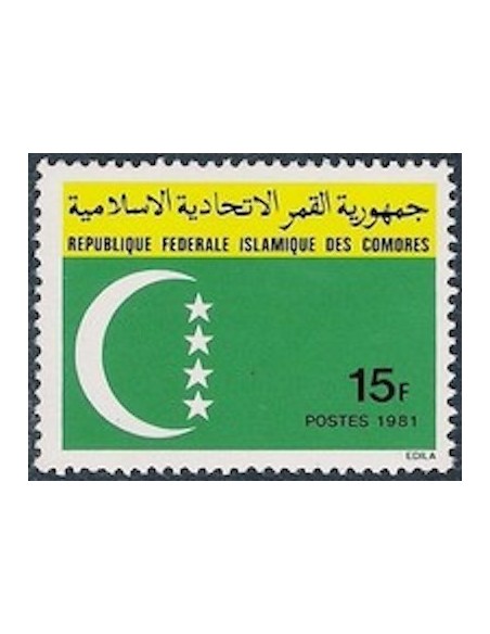 Comores N° 0349 N*
