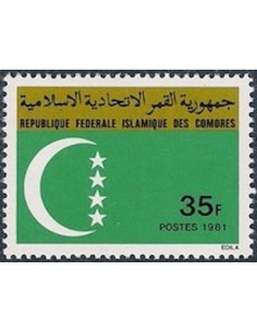 Comores N° 0351 N*