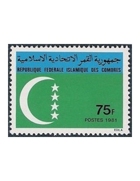 Comores N° 0352 N*