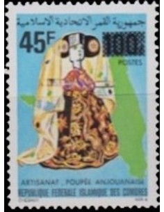 Comores N° 0356 N*