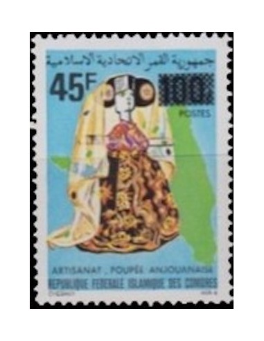 Comores N° 0356 N*