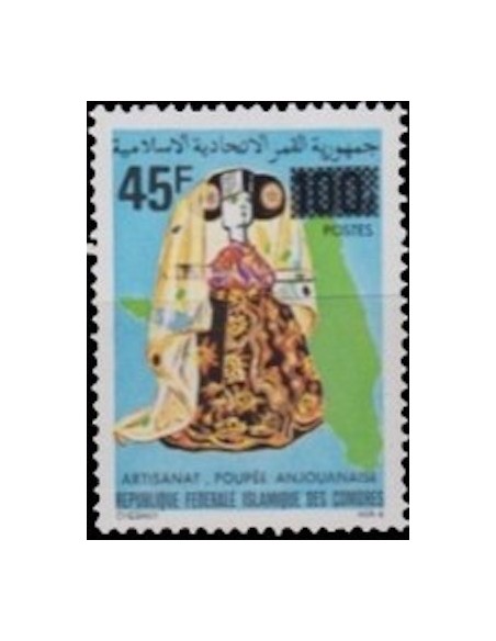 Comores N° 0356 N*
