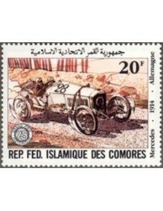 Comores N° 0357 N*