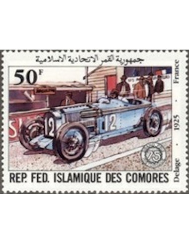 Comores N° 0358 N*