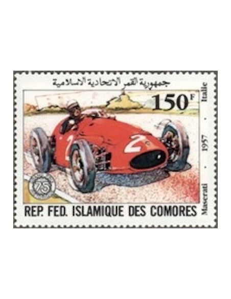 Comores N° 0361 N*