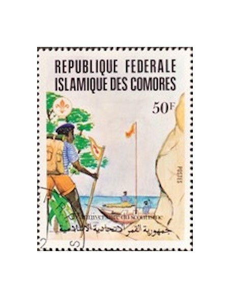 Comores N° 0362 N*