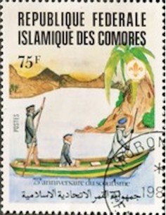 Comores N° 0363 N*